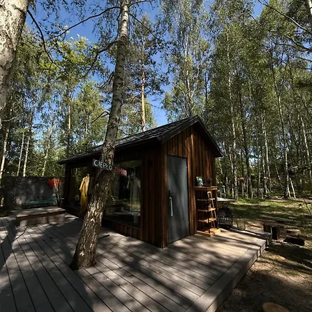 Wielohome 컨트리하우스 *